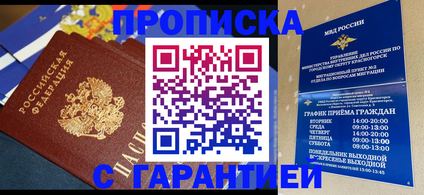 форма 3 в Калининске
